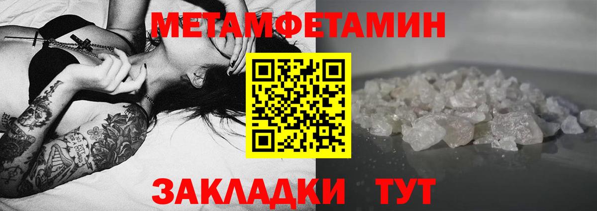 АМФ Premium  Вход с VPN  Озёрск 