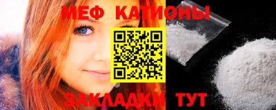 mix Будённовск