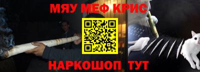 mix Будённовск