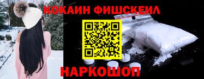 mix Будённовск