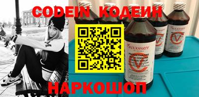 COCAINE Бугуруслан