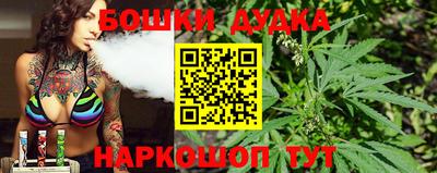 mix Будённовск