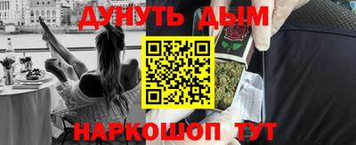 mix Будённовск