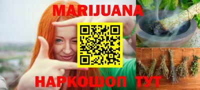 COCAINE Бугуруслан