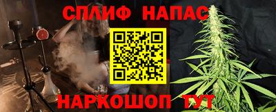 mix Будённовск
