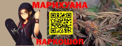 COCAINE Бугуруслан