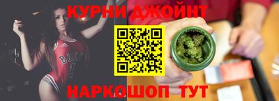 mix Будённовск