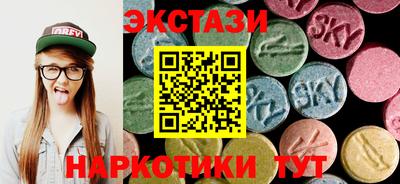 COCAINE Бугуруслан