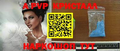 COCAINE Бугуруслан