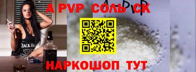 COCAINE Бугуруслан
