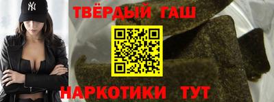 mix Будённовск