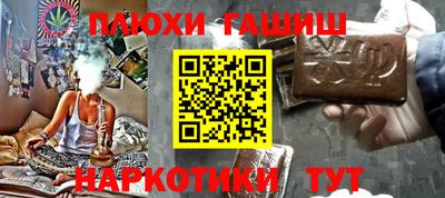 COCAINE Бугуруслан