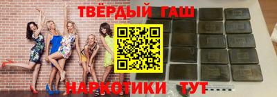 mix Будённовск