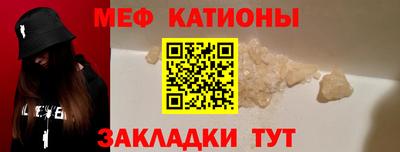 mix Будённовск