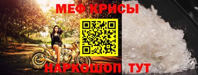 mix Будённовск