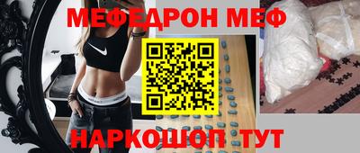 mix Будённовск